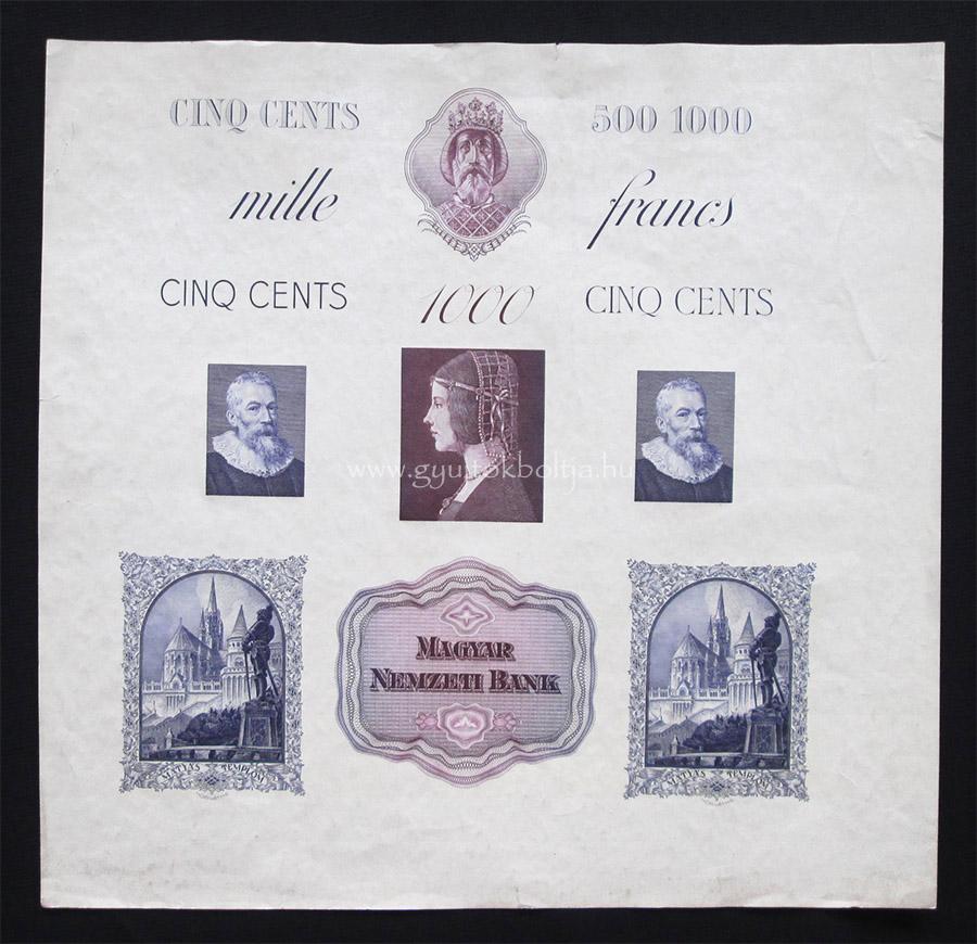 Horv�th Endre: Magyar Nemzeti Bank metszett r�znyom�s� �v